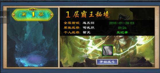 88影视