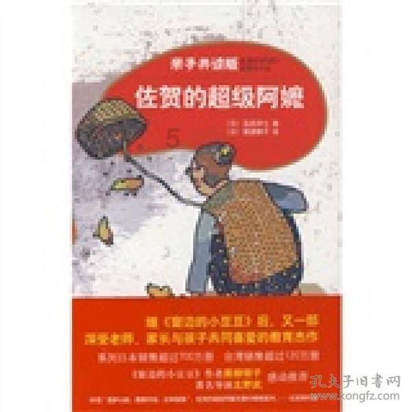 圣诞节怎么给礼物-专业问答平台