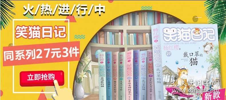 转发老李说:有一个王某人,他处世态度是势利、唯上是从。从战略上看,他的软肋是什么?- 收获知识星球