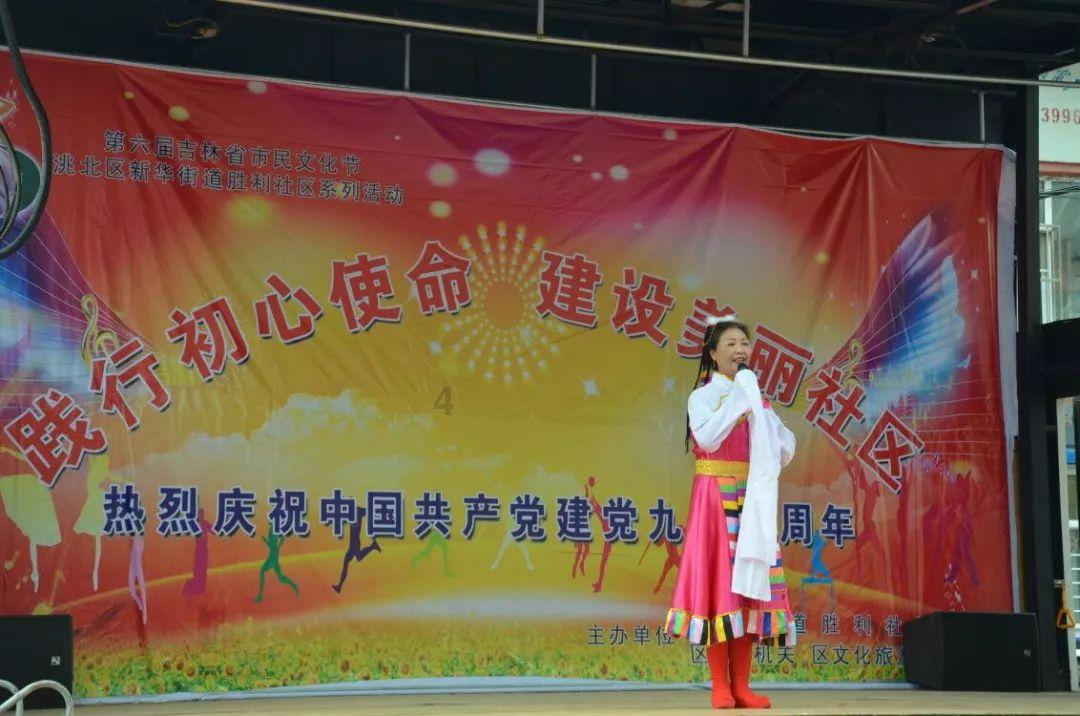 雷竞技比分