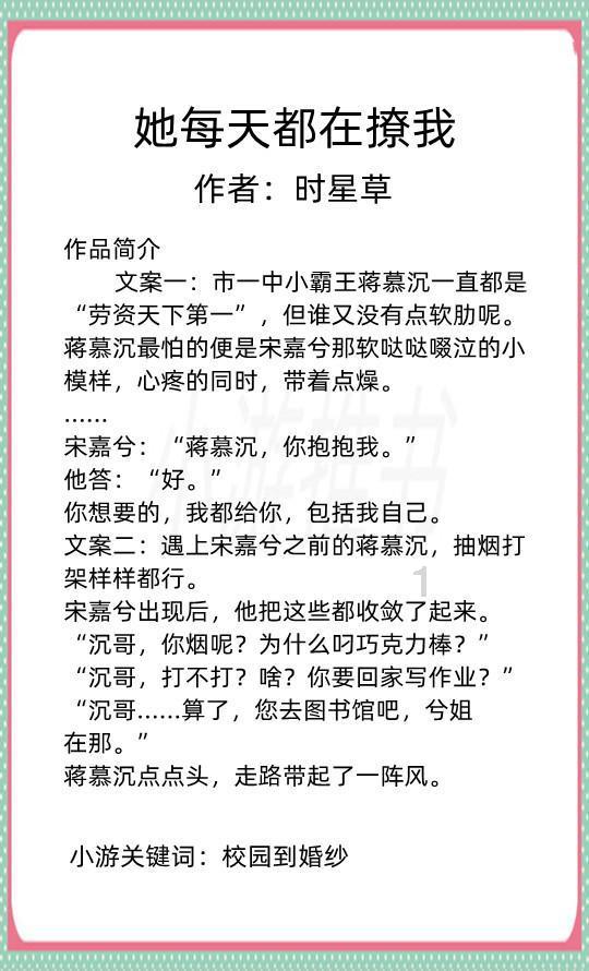 小猫钓鱼游戏龙王版有船