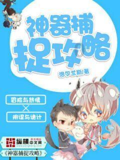 小猫钓鱼游戏龙王版有船